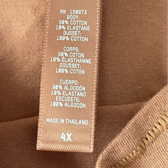 Skims Cotton Camel color thong 4X - Picture 4 of 4